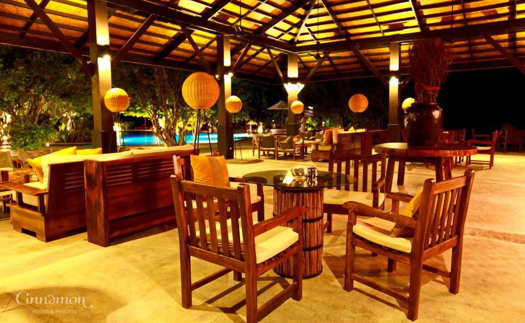 Resort Cinnamon Wild Yala